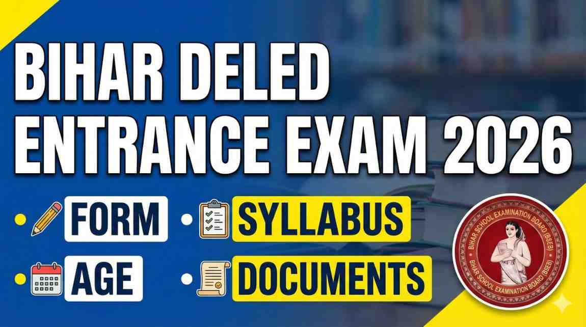 bihar deled entrance exam 2026