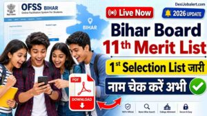 Bihar Board 11th 1st Merit List 2026 Download Link (OFSS Bihar)