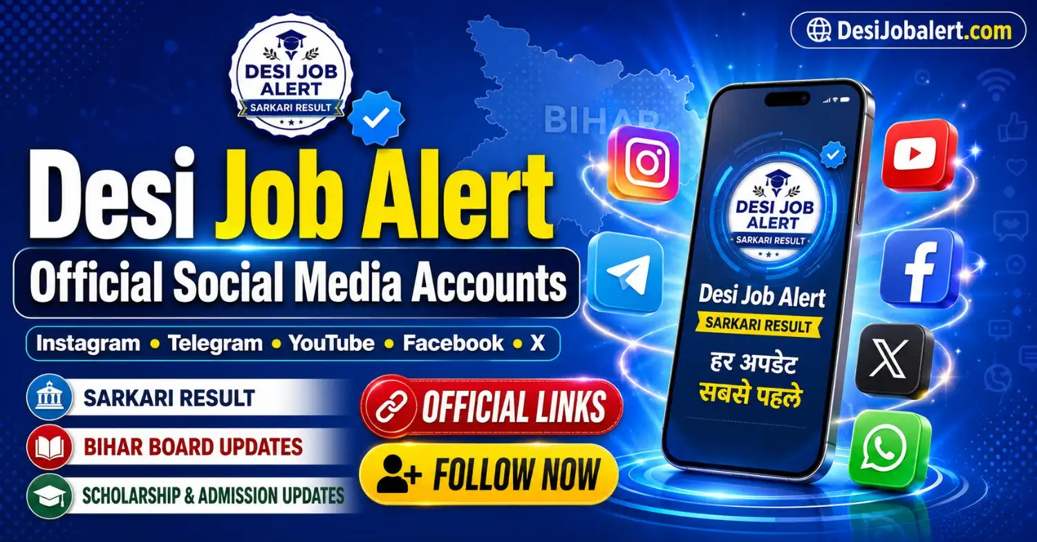Desi Job Alert Official Social Media Accounts