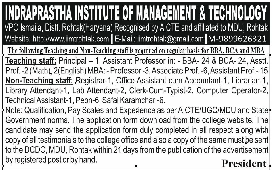 iimt rohtak form pdf 2026